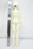 画像6: Gem　of　Doll/Rae,Eye of God Y-26-07-28-124-WT-ZY (6)