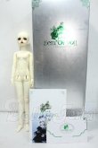 画像7: Gem　of　Doll/Rae,Eye of God Y-26-07-28-124-WT-ZY (7)