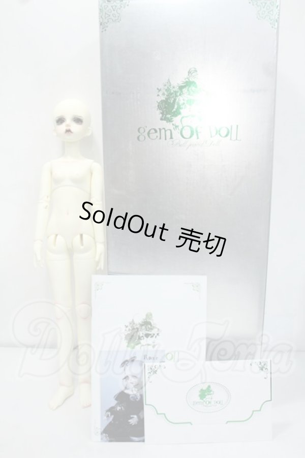 画像7: Gem　of　Doll/Rae,Eye of God Y-26-07-28-124-WT-ZY (7)