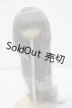 画像: 8-9inch/ウィッグ Y-26-07-28-062-WT-ZY