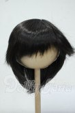画像1: 9-10inch/ウィッグ Y-26-07-28-061-WT-ZY (1)