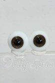 画像1: 16mm/Hand Glass Craft製 グラスアイ Y-26-07-28-084-WT-ZY (1)
