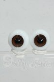画像1: 16mm/Hand Glass Craft製 グラスアイ Y-26-07-28-083-WT-ZY (1)