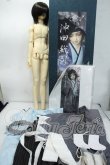 画像8: SDGr男の子/沖田総司 Romantic Glance Ver. Y-26-07-28-128-WT-ZY (8)