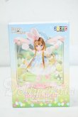 画像4: 赤いカメラ × SugarCups/ビスケティーナ〜Happy Easter Bunny〜 Y-26-07-28-171-WT-ZY (4)