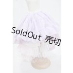 画像: MDD/OF:リバーシブル・プリンセスぽんぽんパニエ（ユニコーン）・ミニ Y-26-07-28-170-WT-ZY