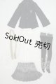 画像: 40cmサイズドール/OF:Rosenlied:Wednesday's Childサイズ 制服セット Y-26-07-28-151-WT-ZY