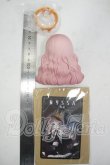 画像2: Nyssa 怪奇なナイトメア　古城の姫 ココン Y-26-08-04-130-WT-ZY (2)