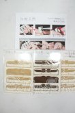 画像1: 1/5フィギュア/白船工房様製：ペパクラ眼鏡セット Y-26-08-04-153-WT-ZY (1)