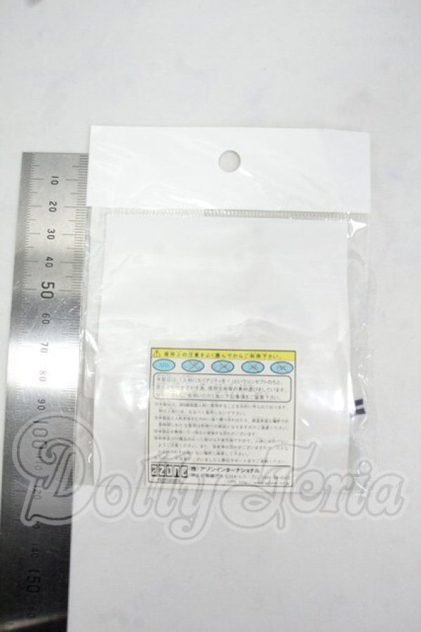 画像2: azone1/12/長袖セーラー服set Y-26-08-04-136-WT-ZY (2)
