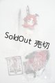画像: 月光童話月光メルヘン物語/パーツセット:時卯 騎士 Y-26-08-11-032-WT-ZY