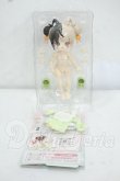 画像2: 次元界TOY NAGI/悠々たる旅:ウンロン Y-26-08-11-045-WT-ZY (2)