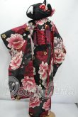 画像1: SDGrG/OF:Anemone様製 着物ドレスセット Y-26-08-11-008-WT-ZY (1)