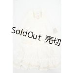 画像: SD/OF:ワンピース Y-26-08-04-241-WT-ZY