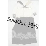 画像: SD17B/OF:セーラー襟 ロングカーディガン Y-26-08-04-238-WT-ZY