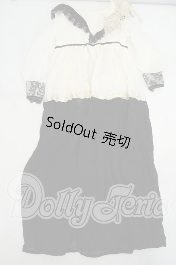 画像1: SD17B/OF:セーラー襟 ロングカーディガン Y-26-08-04-238-WT-ZY (1)