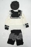 画像1: SDGrB＆SD13男の子/OF:衣装セット Y-26-08-04-232-WT-ZY (1)