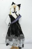 画像3: SD/OF:Melancholy Bird様製 衣装セット Y-26-08-04-229-WT-ZY (3)