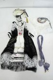 画像4: SD/OF:Melancholy Bird様製 衣装セット Y-26-08-04-229-WT-ZY (4)