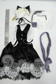 画像5: SD/OF:Melancholy Bird様製 衣装セット Y-26-08-04-229-WT-ZY (5)
