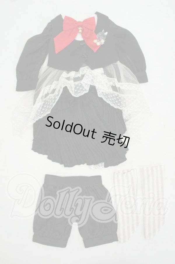 画像1: DearSD/OF:『My Dear Garden』こまめモーニング仕様 Y-26-08-04-226-WT-ZY (1)