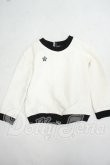 画像1: SDGrB＆SD13男の子/OF:VOLKS製 トップス Y-26-08-04-217-WT-ZY (1)