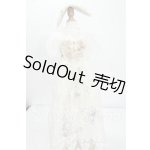 画像: SDGrG/OF:8号室様製 衣装セット Y-26-08-04-210-WT-ZY