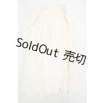 画像: SD17B/OF:8号室様製 ガウン風ドレス Y-26-08-04-209-WT-ZY