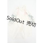 画像: SD/OF:ワンピース Y-26-08-04-208-WT-ZY