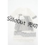 画像: SD/OF:ワンピース Y-26-08-04-189-WT-ZY