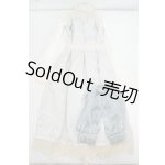 画像: SD17B/OF:衣装セット Y-26-08-04-183-WT-ZY