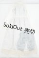 画像: SD17B/OF:衣装セット Y-26-08-04-183-WT-ZY