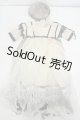 画像: SDGrG/OF:衣装セット Y-26-08-04-181-WT-ZY