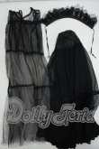 画像1: SDGrB＆SD13男の子/OF:Relic様製 衣装セット Y-26-08-04-194-WT-ZY (1)