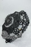 画像1: SD・DD/アンティーク風レース日傘:VOLKS製 Y-26-08-04-203-WT-ZY (1)