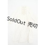 画像: SD/OF:ワンピース Y-26-08-04-277-WT-ZY