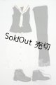 画像: SDGrB＆SD13男の子/OF:アダプションモデル 衣装セット Y-26-08-04-272-WT-ZY