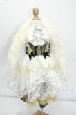 画像1: SDGrB＆SD13男の子/OF:memento様製 衣装セット Y-26-08-04-270-WT-ZY (1)