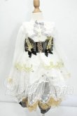 画像2: SDGrB＆SD13男の子/OF:memento様製 衣装セット Y-26-08-04-270-WT-ZY (2)