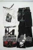 画像1: SD13BOY/OF:h.ANARCHY h.NAOTO ドレスセット Y-26-08-04-267-WT-ZY (1)