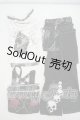 画像: SD13BOY/OF:h.ANARCHY h.NAOTO ドレスセット Y-26-08-04-267-WT-ZY