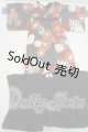 画像: SDGｒ/OF:SOU・SOU みたて衣コーデセット Y-26-08-04-293-WT-ZY
