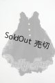 画像: SD/OF:velvet*paw様製 ジャンパースカート Y-26-08-04-295-WT-ZY