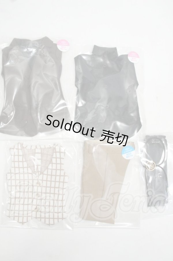 画像1: SDM＆MSD/OF:SADOL製 衣装セット Y-26-08-04-296-WT-ZY (1)