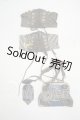 画像: SD/スチームパンク風アクセサリーセット(AZ-ONE×ADRAMELECH様) Y-26-08-11-211-WT-ZY