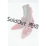 画像: SD17B/OF:靴 Y-26-08-11-264-WT-ZY