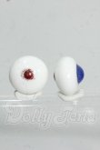 画像2: 16mm/硝子屋Rosa様製 グラスアイ Y-26-08-11-088-WT-ZY (2)