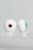 画像2: 17mm/硝子屋Rosa様製 グラスアイ Y-26-08-11-086-WT-ZY (2)
