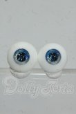 画像1: 14ｍｍ/レジンアイ　SWAN　DOLL製 Y-26-08-04-159-WT-ZY (1)