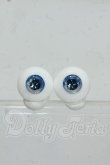 画像1: 14ｍｍ/レジンアイ　SWAN　DOLL製 Y-26-08-04-158-WT-ZY (1)